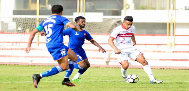 الزمالك والشمس